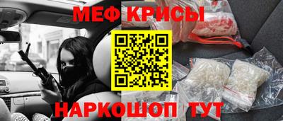 дурь Донской