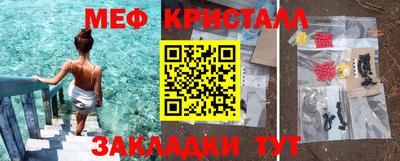 дурь Донской