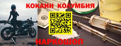 ECSTASY Дубна