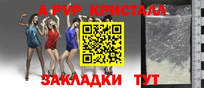 дурь Донской