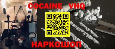 ECSTASY Дубна