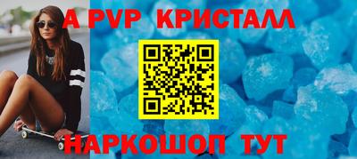 дурь Донской