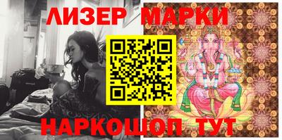 мефедрон мука Донецк
