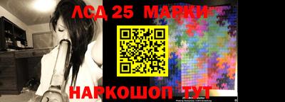 мефедрон мука Донецк