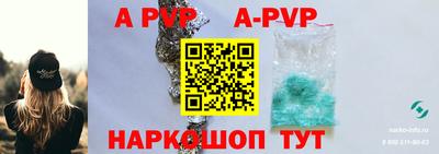 дурь Донской