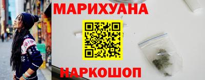 дурь Донской