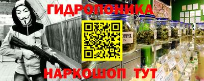 мефедрон мука Донецк