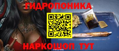 дурь Донской