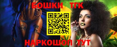 мефедрон мука Донецк