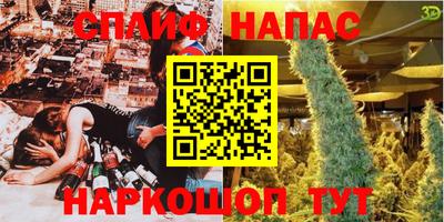 ECSTASY Дубна