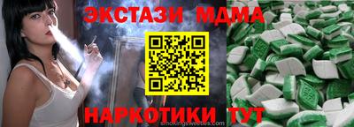 дурь Донской