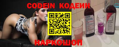 мефедрон мука Донецк