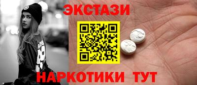 дурь Донской