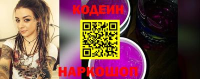 мефедрон мука Донецк