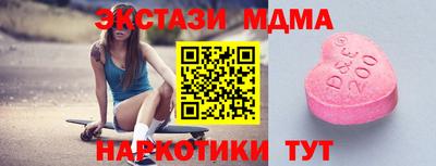 дурь Донской