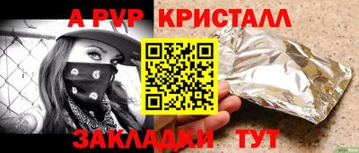 ECSTASY Дубна