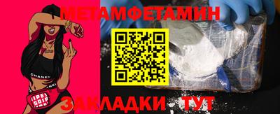 ECSTASY Дубна