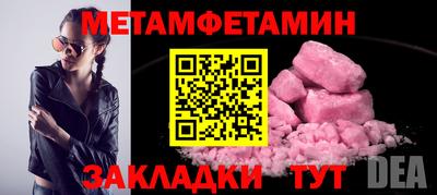 дурь Донской