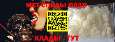 дурь Донской