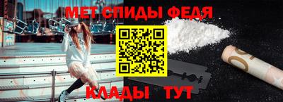 дурь Донской