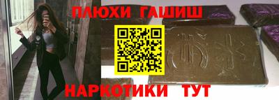 дурь Донской