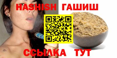 мефедрон мука Донецк