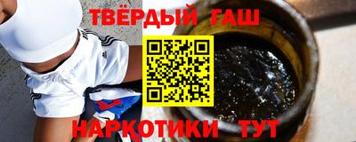 мефедрон мука Донецк