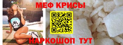 дурь Донской